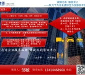 麗水非融資性擔(dān)保業(yè)務(wù)的發(fā)展現(xiàn)狀、挑戰(zhàn)與前景